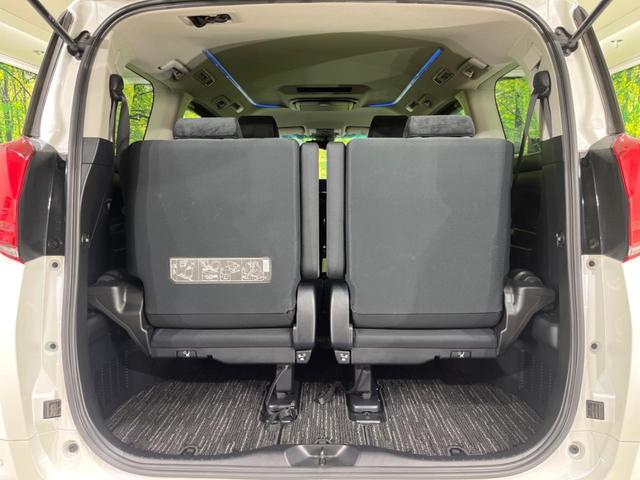 アルファード 2.5S 禁煙車 後席モニター BIG-X9型ナビ バックカメラ 両側電動スライド トヨタセーフティ レーダークルーズ オートマチックハイビーム ETC Bluetooth フルセグ LEDヘッド/フォグ(12枚目)