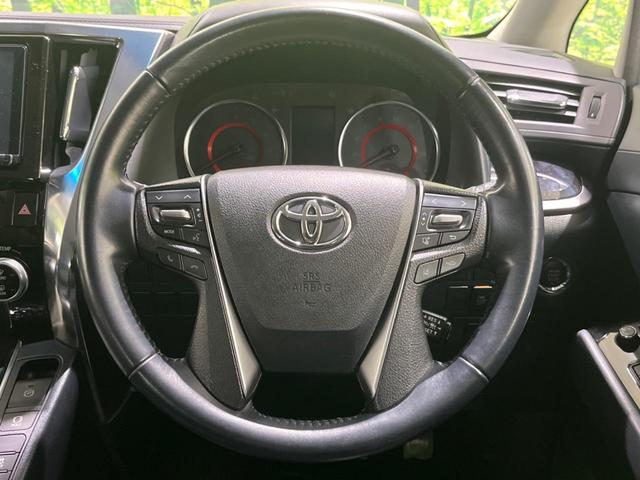 アルファード 2.5S 禁煙車 後席モニター BIG-X9型ナビ バックカメラ 両側電動スライド トヨタセーフティ レーダークルーズ オートマチックハイビーム ETC Bluetooth フルセグ LEDヘッド/フォグ(13枚目)