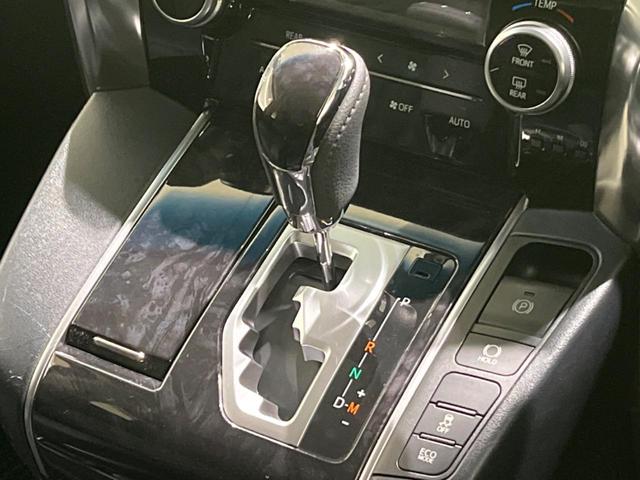 アルファード 2.5S 禁煙車 後席モニター BIG-X9型ナビ バックカメラ 両側電動スライド トヨタセーフティ レーダークルーズ オートマチックハイビーム ETC Bluetooth フルセグ LEDヘッド/フォグ(23枚目)