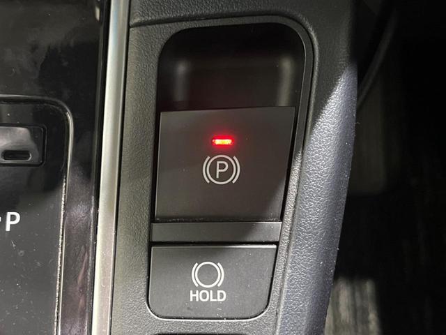 アルファード 2.5S 禁煙車 後席モニター BIG-X9型ナビ バックカメラ 両側電動スライド トヨタセーフティ レーダークルーズ オートマチックハイビーム ETC Bluetooth フルセグ LEDヘッド/フォグ(24枚目)