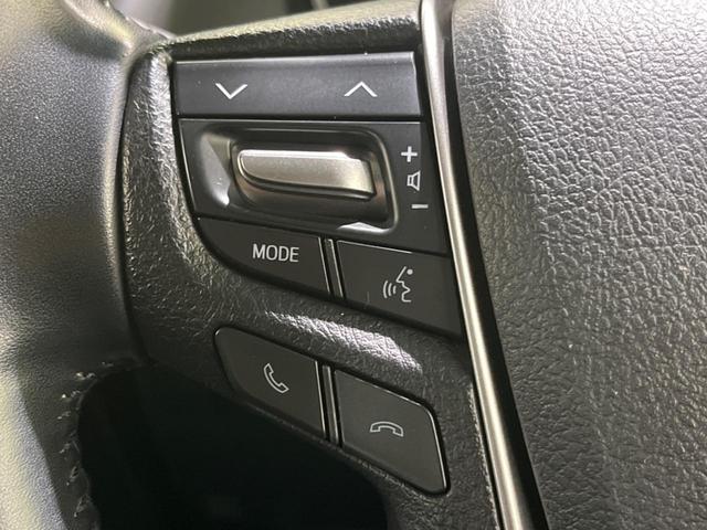 アルファード 2.5S 禁煙車 後席モニター BIG-X9型ナビ バックカメラ 両側電動スライド トヨタセーフティ レーダークルーズ オートマチックハイビーム ETC Bluetooth フルセグ LEDヘッド/フォグ(25枚目)