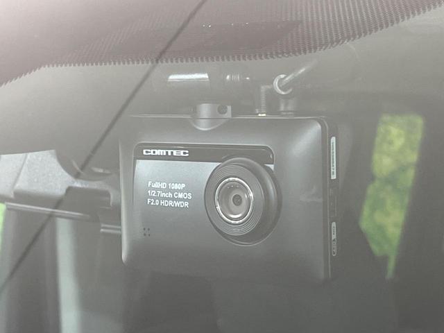 アルファード 2.5S 禁煙車 後席モニター BIG-X9型ナビ バックカメラ 両側電動スライド トヨタセーフティ レーダークルーズ オートマチックハイビーム ETC Bluetooth フルセグ LEDヘッド/フォグ(30枚目)