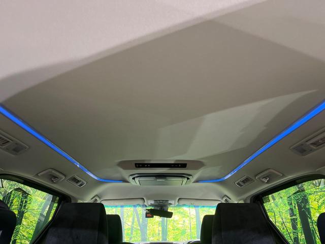 アルファード 2.5S 禁煙車 後席モニター BIG-X9型ナビ バックカメラ 両側電動スライド トヨタセーフティ レーダークルーズ オートマチックハイビーム ETC Bluetooth フルセグ LEDヘッド/フォグ(37枚目)