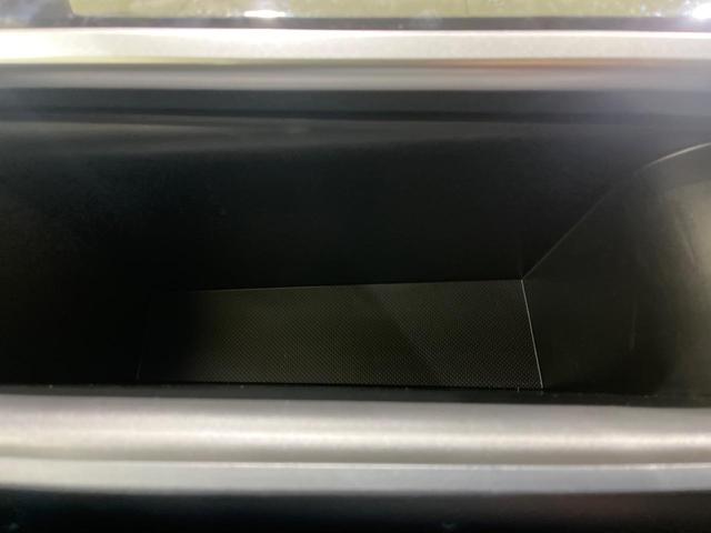 アルファード 2.5S 禁煙車 後席モニター BIG-X9型ナビ バックカメラ 両側電動スライド トヨタセーフティ レーダークルーズ オートマチックハイビーム ETC Bluetooth フルセグ LEDヘッド/フォグ(40枚目)