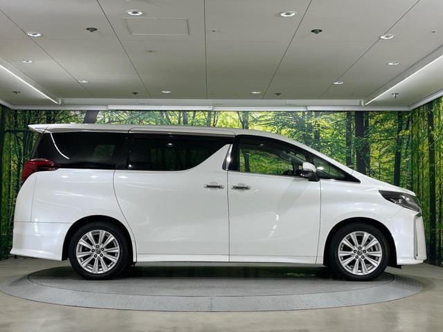 アルファード 2.5S 禁煙車 後席モニター BIG-X9型ナビ バックカメラ 両側電動スライド トヨタセーフティ レーダークルーズ オートマチックハイビーム ETC Bluetooth フルセグ LEDヘッド/フォグ(43枚目)