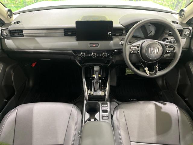 ヴェゼル e:HEV Z SDナビ バックカメラ 衝突被害軽減システム レーダークルーズ 禁煙車 電動リアゲート ハーフレザーシート ドラレコ コーナーセンサー スマートキー LEDヘッド ETC2.0 オートハイビーム(2枚目)