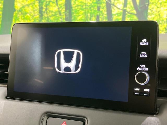 ヴェゼル e:HEV Z SDナビ バックカメラ 衝突被害軽減システム レーダークルーズ 禁煙車 電動リアゲート ハーフレザーシート ドラレコ コーナーセンサー スマートキー LEDヘッド ETC2.0 オートハイビーム(3枚目)