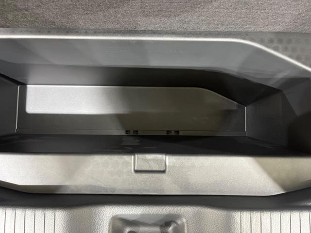 ヴェゼル e:HEV Z SDナビ バックカメラ 衝突被害軽減システム レーダークルーズ 禁煙車 電動リアゲート ハーフレザーシート ドラレコ コーナーセンサー スマートキー LEDヘッド ETC2.0 オートハイビーム(31枚目)