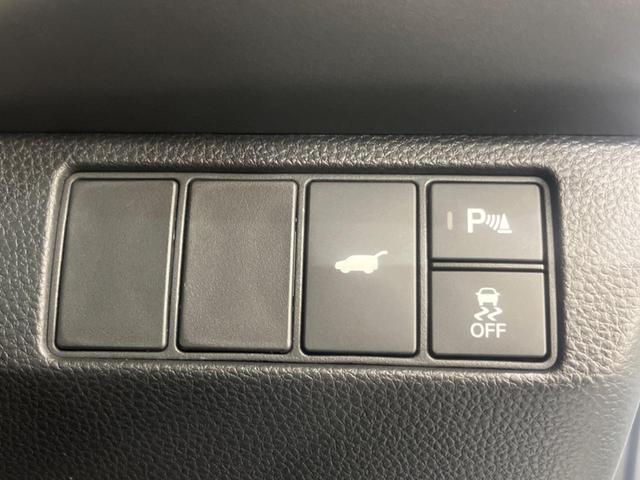 ヴェゼル e:HEV Z SDナビ バックカメラ 衝突被害軽減システム レーダークルーズ 禁煙車 電動リアゲート ハーフレザーシート ドラレコ コーナーセンサー スマートキー LEDヘッド ETC2.0 オートハイビーム(38枚目)