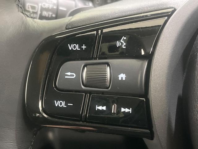 ヴェゼル e:HEV Z SDナビ バックカメラ 衝突被害軽減システム レーダークルーズ 禁煙車 電動リアゲート ハーフレザーシート ドラレコ コーナーセンサー スマートキー LEDヘッド ETC2.0 オートハイビーム(39枚目)