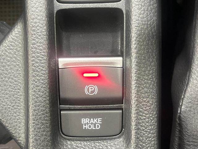 ヴェゼル e:HEV Z SDナビ バックカメラ 衝突被害軽減システム レーダークルーズ 禁煙車 電動リアゲート ハーフレザーシート ドラレコ コーナーセンサー スマートキー LEDヘッド ETC2.0 オートハイビーム(40枚目)