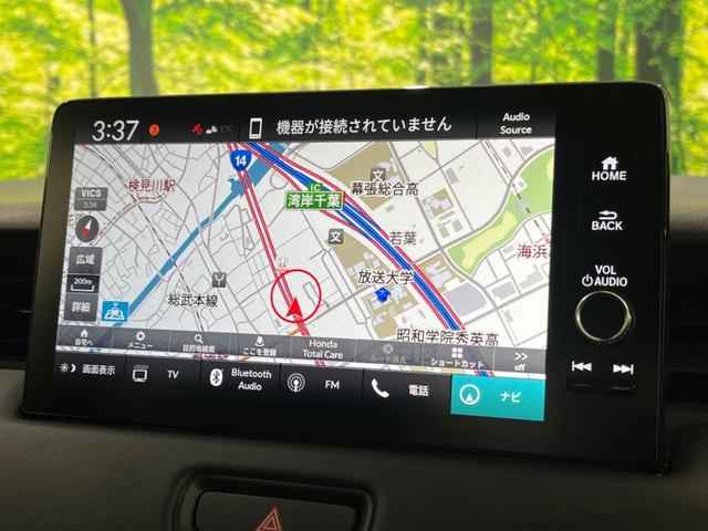 ヴェゼル e:HEV Z SDナビ バックカメラ 衝突被害軽減システム レーダークルーズ 禁煙車 電動リアゲート ハーフレザーシート ドラレコ コーナーセンサー スマートキー LEDヘッド ETC2.0 オートハイビーム(53枚目)