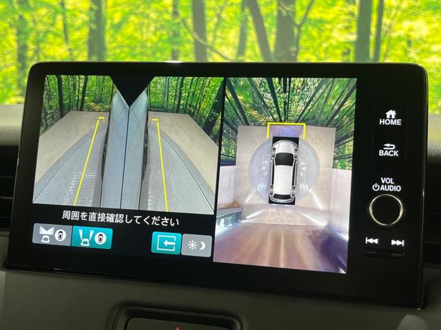 ヴェゼル e:HEV Z SDナビ バックカメラ 衝突被害軽減システム レーダークルーズ 禁煙車 電動リアゲート ハーフレザーシート ドラレコ コーナーセンサー スマートキー LEDヘッド ETC2.0 オートハイビーム(54枚目)