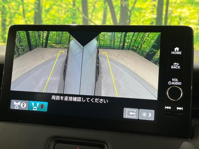 ヴェゼル e:HEV Z SDナビ バックカメラ 衝突被害軽減システム レーダークルーズ 禁煙車 電動リアゲート ハーフレザーシート ドラレコ コーナーセンサー スマートキー LEDヘッド ETC2.0 オートハイビーム(55枚目)