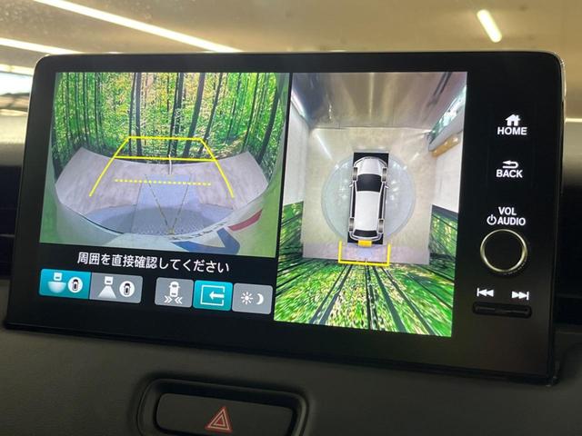 ヴェゼル e:HEV Z SDナビ バックカメラ 衝突被害軽減システム レーダークルーズ 禁煙車 電動リアゲート ハーフレザーシート ドラレコ コーナーセンサー スマートキー LEDヘッド ETC2.0 オートハイビーム(56枚目)