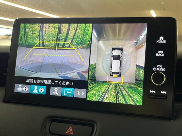 ヴェゼル e:HEV Z SDナビ バックカメラ 衝突被害軽減システム レーダークルーズ 禁煙車 電動リアゲート ハーフレザーシート ドラレコ コーナーセンサー スマートキー LEDヘッド ETC2.0 オートハイビーム(57枚目)