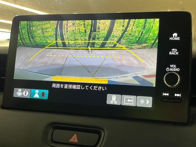 ヴェゼル e:HEV Z SDナビ バックカメラ 衝突被害軽減システム レーダークルーズ 禁煙車 電動リアゲート ハーフレザーシート ドラレコ コーナーセンサー スマートキー LEDヘッド ETC2.0 オートハイビーム(58枚目)