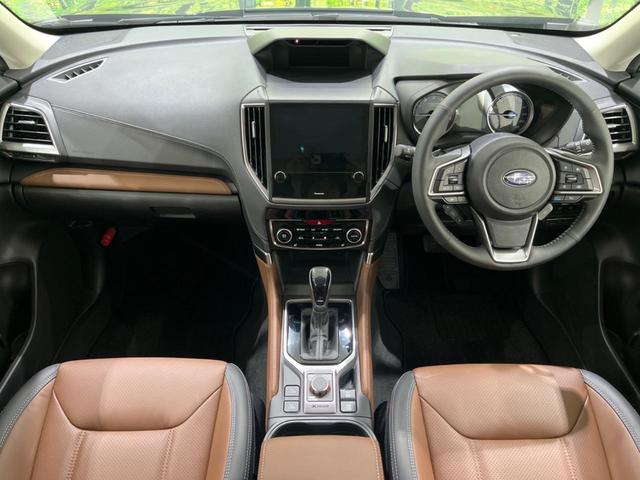 フォレスター アドバンス　４ＷＤ　サンルーフ　全周囲カメラ　衝突被害軽減システム　レーダークルーズ　禁煙車　電動リアゲート　レザーシート　全席シートヒーター　ドラレコ　コーナーセンサー　スマートキー　ＬＥＤヘッド（2枚目）