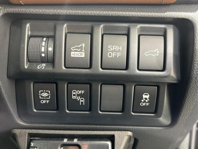 フォレスター アドバンス　４ＷＤ　サンルーフ　全周囲カメラ　衝突被害軽減システム　レーダークルーズ　禁煙車　電動リアゲート　レザーシート　全席シートヒーター　ドラレコ　コーナーセンサー　スマートキー　ＬＥＤヘッド（39枚目）