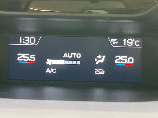 フォレスター アドバンス　４ＷＤ　サンルーフ　全周囲カメラ　衝突被害軽減システム　レーダークルーズ　禁煙車　電動リアゲート　レザーシート　全席シートヒーター　ドラレコ　コーナーセンサー　スマートキー　ＬＥＤヘッド（52枚目）