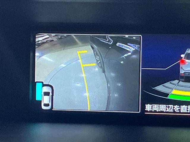 フォレスター アドバンス　４ＷＤ　サンルーフ　全周囲カメラ　衝突被害軽減システム　レーダークルーズ　禁煙車　電動リアゲート　レザーシート　全席シートヒーター　ドラレコ　コーナーセンサー　スマートキー　ＬＥＤヘッド（62枚目）