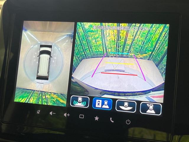 スペーシアギア ハイブリッドXZ ターボ 純正9型ディスプレイオーディオ 全周囲カメラ 両側電動スライドドア 衝突軽減装置 レーダークルーズ レーンアシスト クリアランスソナー LEDヘッド オートマチックハイビーム シートヒーター フルセグ(4枚目)