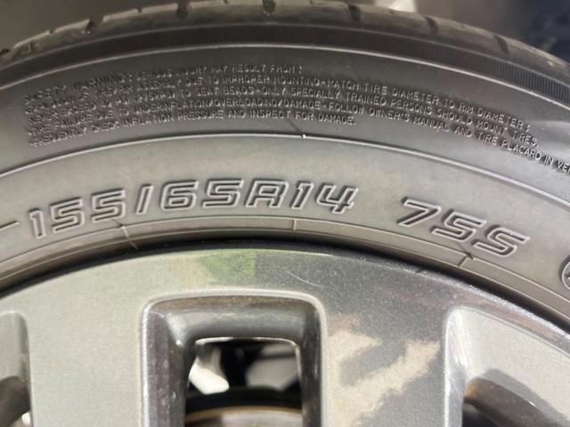 スペーシアギア ハイブリッドXZ ターボ 純正9型ディスプレイオーディオ 全周囲カメラ 両側電動スライドドア 衝突軽減装置 レーダークルーズ レーンアシスト クリアランスソナー LEDヘッド オートマチックハイビーム シートヒーター フルセグ(31枚目)