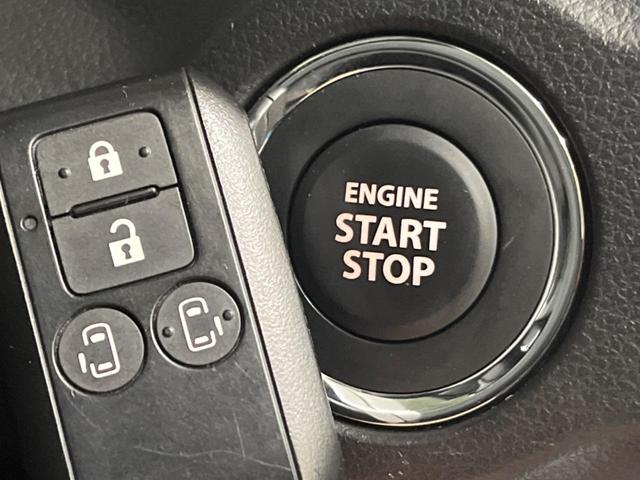 スペーシアギア ハイブリッドXZ ターボ 純正9型ディスプレイオーディオ 全周囲カメラ 両側電動スライドドア 衝突軽減装置 レーダークルーズ レーンアシスト クリアランスソナー LEDヘッド オートマチックハイビーム シートヒーター フルセグ(34枚目)