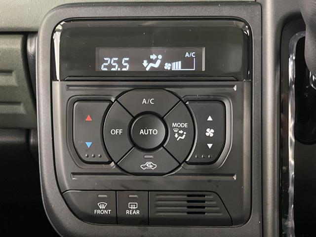 スペーシアギア ハイブリッドXZ ターボ 純正9型ディスプレイオーディオ 全周囲カメラ 両側電動スライドドア 衝突軽減装置 レーダークルーズ レーンアシスト クリアランスソナー LEDヘッド オートマチックハイビーム シートヒーター フルセグ(35枚目)