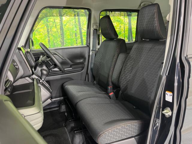 スペーシアギア ハイブリッドXZ ターボ 純正9型ディスプレイオーディオ 全周囲カメラ 両側電動スライドドア 衝突軽減装置 レーダークルーズ レーンアシスト クリアランスソナー LEDヘッド オートマチックハイビーム シートヒーター フルセグ(38枚目)