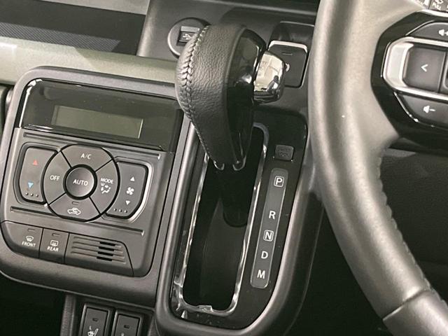 スペーシアギア ハイブリッドXZ ターボ 純正9型ディスプレイオーディオ 全周囲カメラ 両側電動スライドドア 衝突軽減装置 レーダークルーズ レーンアシスト クリアランスソナー LEDヘッド オートマチックハイビーム シートヒーター フルセグ(42枚目)