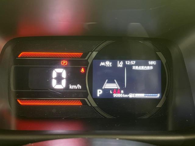 スペーシアギア ハイブリッドXZ ターボ 純正9型ディスプレイオーディオ 全周囲カメラ 両側電動スライドドア 衝突軽減装置 レーダークルーズ レーンアシスト クリアランスソナー LEDヘッド オートマチックハイビーム シートヒーター フルセグ(46枚目)