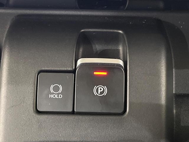 スペーシアギア ハイブリッドXZ ターボ 純正9型ディスプレイオーディオ 全周囲カメラ 両側電動スライドドア 衝突軽減装置 レーダークルーズ レーンアシスト クリアランスソナー LEDヘッド オートマチックハイビーム シートヒーター フルセグ(50枚目)