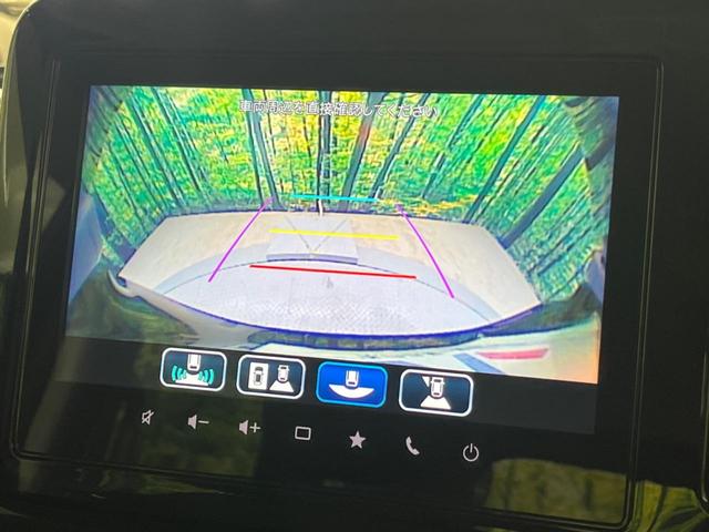 スペーシアギア ハイブリッドXZ ターボ 純正9型ディスプレイオーディオ 全周囲カメラ 両側電動スライドドア 衝突軽減装置 レーダークルーズ レーンアシスト クリアランスソナー LEDヘッド オートマチックハイビーム シートヒーター フルセグ(54枚目)