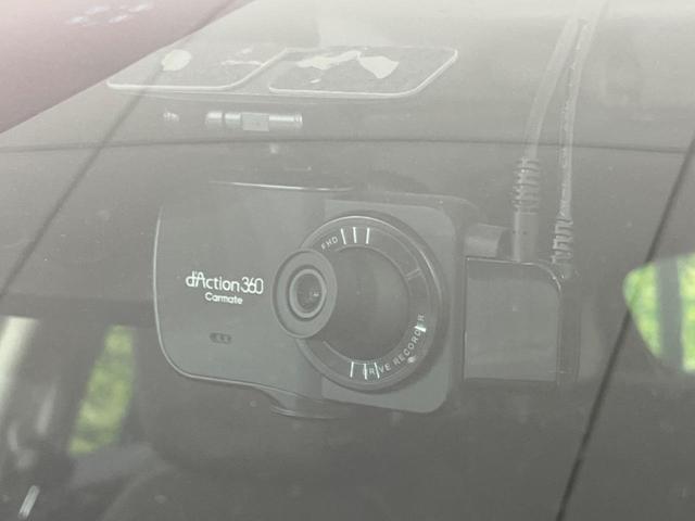 ヴェゼル e:HEV Z 純正SDナビ バックカメラ 衝突被害軽減システム レーダークルーズ 禁煙車 電動リアゲート ハーフレザーシート ドラレコ コーナーセンサー スマートキー LEDヘッド ビルトインETC(39枚目)