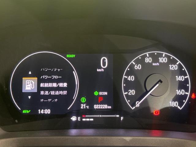 ヴェゼル e:HEV Z 純正SDナビ バックカメラ 衝突被害軽減システム レーダークルーズ 禁煙車 電動リアゲート ハーフレザーシート ドラレコ コーナーセンサー スマートキー LEDヘッド ビルトインETC(49枚目)