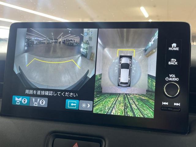 ヴェゼル e:HEV Z 純正SDナビ バックカメラ 衝突被害軽減システム レーダークルーズ 禁煙車 電動リアゲート ハーフレザーシート ドラレコ コーナーセンサー スマートキー LEDヘッド ビルトインETC(58枚目)