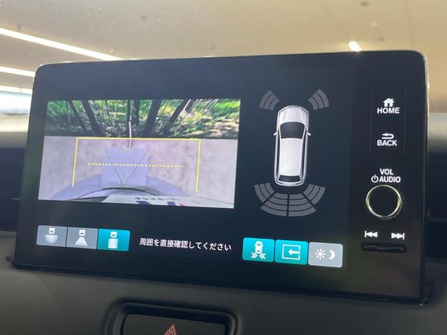 【マルチビューカメラシステム】専用のカメラにより、上から見下ろしたような視点で３６０度クルマの周囲を確認することができます☆死角部分も確認しやすく、狭い場所での切り返しや駐車もスムーズに行えます。