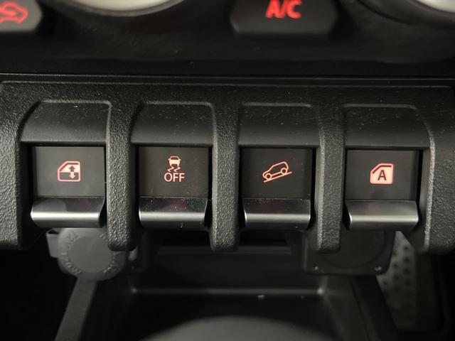 ジムニー ＸＣ　４ＷＤ　衝突被害軽減システム　禁煙車　スマートキー　ＬＥＤヘッド　クルコン　車線逸脱警報　オートライト　オートエアコン　純正１６インチアルミ（39枚目）