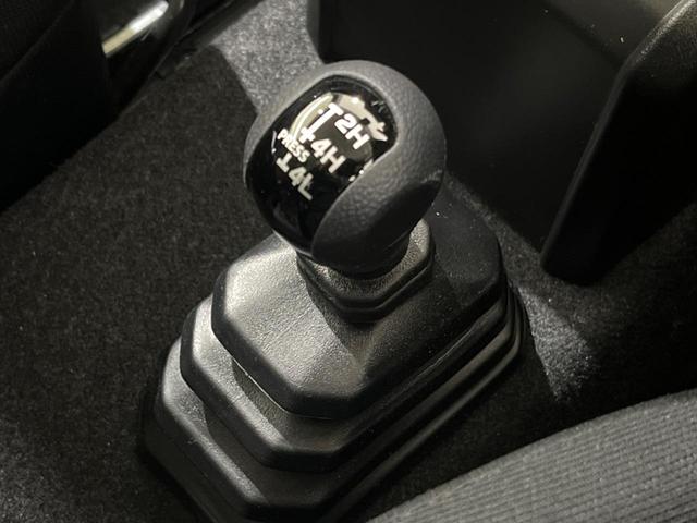 ジムニー ＸＣ　４ＷＤ　衝突被害軽減システム　禁煙車　スマートキー　ＬＥＤヘッド　クルコン　車線逸脱警報　オートライト　オートエアコン　純正１６インチアルミ（46枚目）