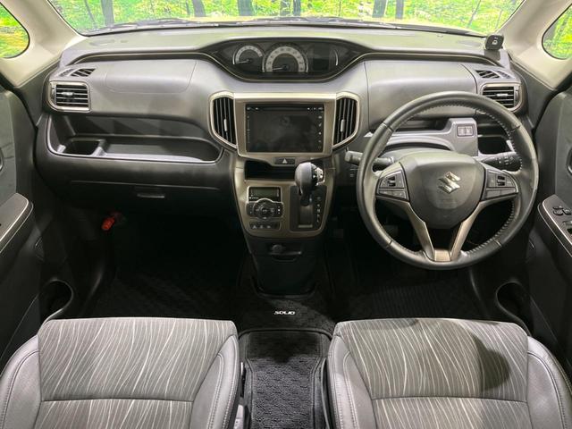 ソリオバンディット Ｆリミテッド　禁煙車　純正ナビ　全周囲カメラ　両側電動スライドドア　衝突軽減装置　クルコン　レーンアシスト　クリアランスソナー　ＬＥＤヘッド　フルセグ　Ｂｌｕｅｔｏｏｔｈ再生　ＥＴＣ　スマートキー　オートエアコン（2枚目）