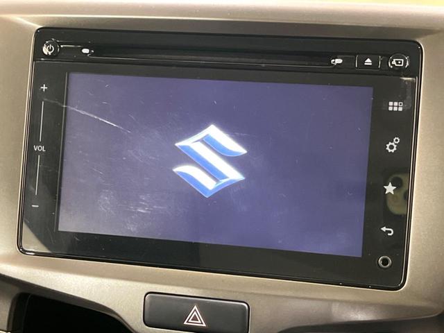 ソリオバンディット Ｆリミテッド　禁煙車　純正ナビ　全周囲カメラ　両側電動スライドドア　衝突軽減装置　クルコン　レーンアシスト　クリアランスソナー　ＬＥＤヘッド　フルセグ　Ｂｌｕｅｔｏｏｔｈ再生　ＥＴＣ　スマートキー　オートエアコン（3枚目）