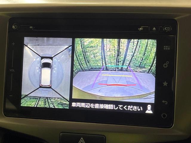 ソリオバンディット Ｆリミテッド　禁煙車　純正ナビ　全周囲カメラ　両側電動スライドドア　衝突軽減装置　クルコン　レーンアシスト　クリアランスソナー　ＬＥＤヘッド　フルセグ　Ｂｌｕｅｔｏｏｔｈ再生　ＥＴＣ　スマートキー　オートエアコン（4枚目）