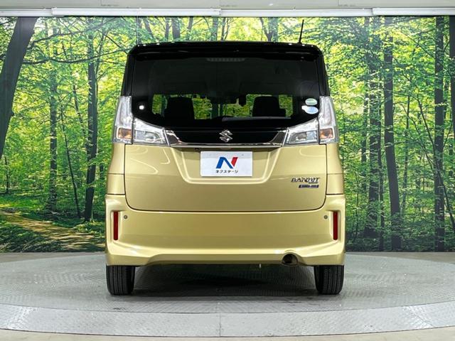 ソリオバンディット Ｆリミテッド　禁煙車　純正ナビ　全周囲カメラ　両側電動スライドドア　衝突軽減装置　クルコン　レーンアシスト　クリアランスソナー　ＬＥＤヘッド　フルセグ　Ｂｌｕｅｔｏｏｔｈ再生　ＥＴＣ　スマートキー　オートエアコン（15枚目）