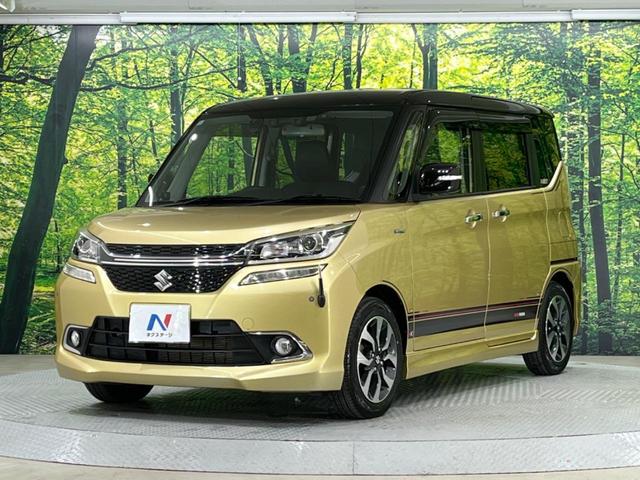 ソリオバンディット Ｆリミテッド　禁煙車　純正ナビ　全周囲カメラ　両側電動スライドドア　衝突軽減装置　クルコン　レーンアシスト　クリアランスソナー　ＬＥＤヘッド　フルセグ　Ｂｌｕｅｔｏｏｔｈ再生　ＥＴＣ　スマートキー　オートエアコン（24枚目）