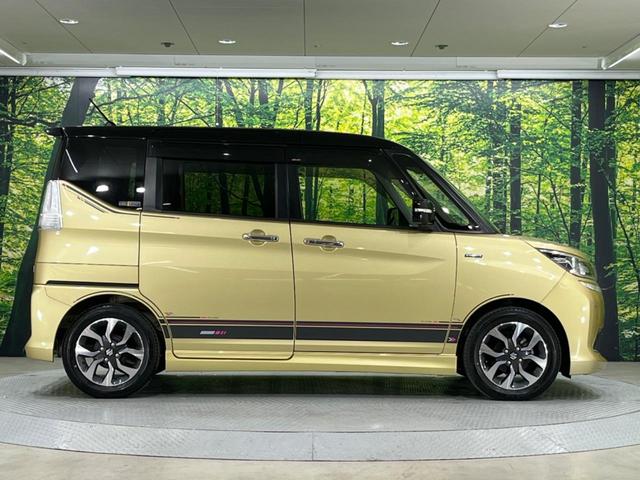 ソリオバンディット Ｆリミテッド　禁煙車　純正ナビ　全周囲カメラ　両側電動スライドドア　衝突軽減装置　クルコン　レーンアシスト　クリアランスソナー　ＬＥＤヘッド　フルセグ　Ｂｌｕｅｔｏｏｔｈ再生　ＥＴＣ　スマートキー　オートエアコン（26枚目）