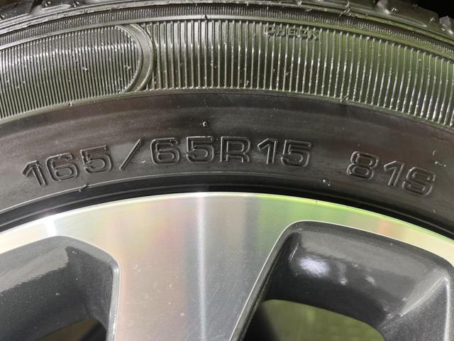 ソリオバンディット Ｆリミテッド　禁煙車　純正ナビ　全周囲カメラ　両側電動スライドドア　衝突軽減装置　クルコン　レーンアシスト　クリアランスソナー　ＬＥＤヘッド　フルセグ　Ｂｌｕｅｔｏｏｔｈ再生　ＥＴＣ　スマートキー　オートエアコン（31枚目）