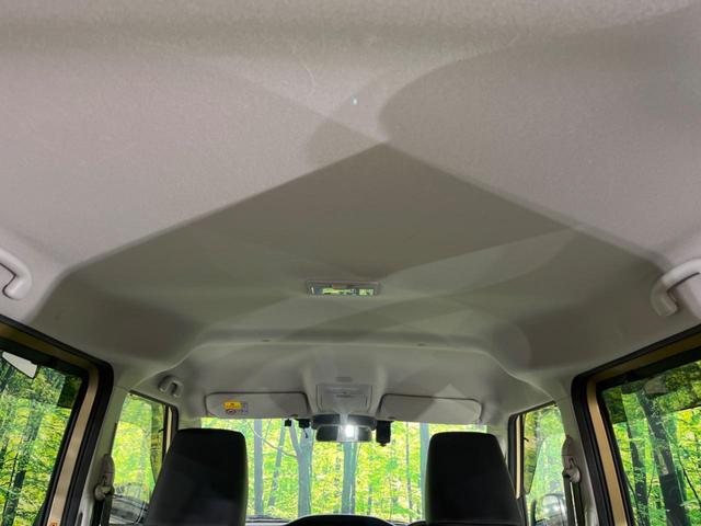 ソリオバンディット Ｆリミテッド　禁煙車　純正ナビ　全周囲カメラ　両側電動スライドドア　衝突軽減装置　クルコン　レーンアシスト　クリアランスソナー　ＬＥＤヘッド　フルセグ　Ｂｌｕｅｔｏｏｔｈ再生　ＥＴＣ　スマートキー　オートエアコン（40枚目）