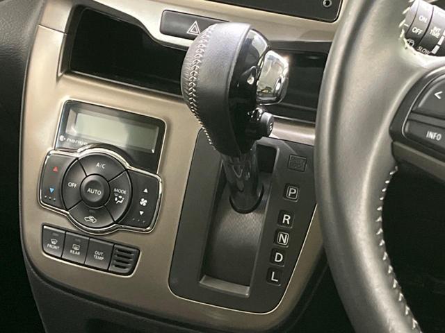 ソリオバンディット Ｆリミテッド　禁煙車　純正ナビ　全周囲カメラ　両側電動スライドドア　衝突軽減装置　クルコン　レーンアシスト　クリアランスソナー　ＬＥＤヘッド　フルセグ　Ｂｌｕｅｔｏｏｔｈ再生　ＥＴＣ　スマートキー　オートエアコン（41枚目）