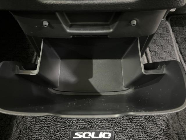 ソリオバンディット Ｆリミテッド　禁煙車　純正ナビ　全周囲カメラ　両側電動スライドドア　衝突軽減装置　クルコン　レーンアシスト　クリアランスソナー　ＬＥＤヘッド　フルセグ　Ｂｌｕｅｔｏｏｔｈ再生　ＥＴＣ　スマートキー　オートエアコン（43枚目）